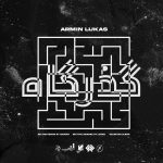 Gozargah – Armin Lukas