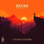 Dayan – Miram Kooh