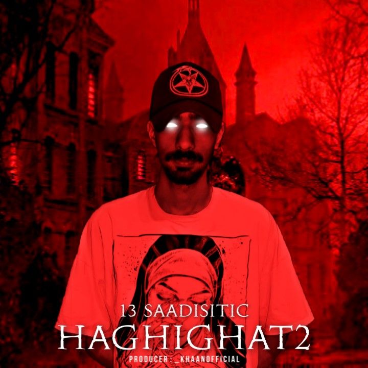 Shahin13 – Haghighat2
